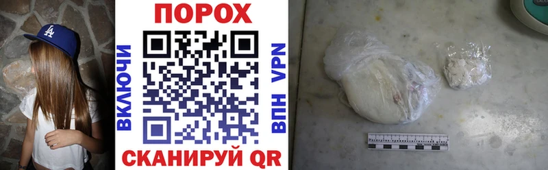 blacksprut ТОР  нарко площадка Telegram  АМФ 98%  купить закладку  Верхняя Пышма 