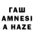 Меф мяу мяу мяу мяу Jinnur Ahmed