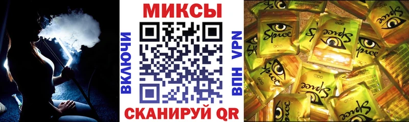 маркетплейс официальный сайт Верхняя Пышма БУТИРАТ GHB