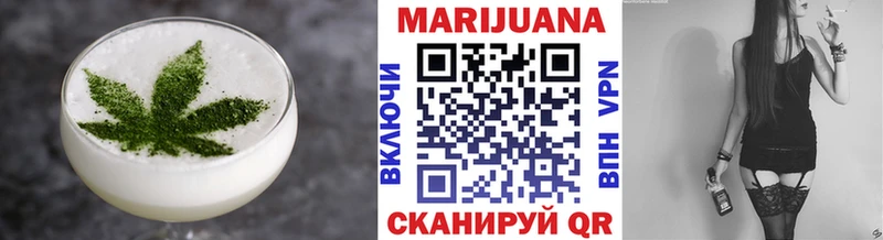 мориарти состав  что такое   Верхняя Пышма  Печенье с ТГК марихуана 