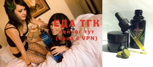 кокаин перу Баксан