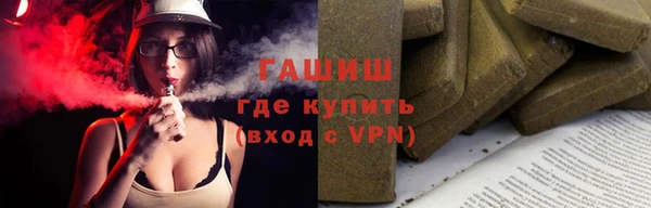 спиды Белоозёрский