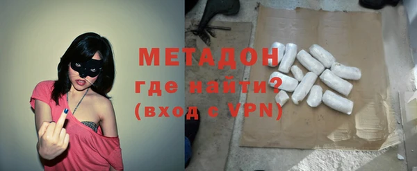 спиды Белоозёрский
