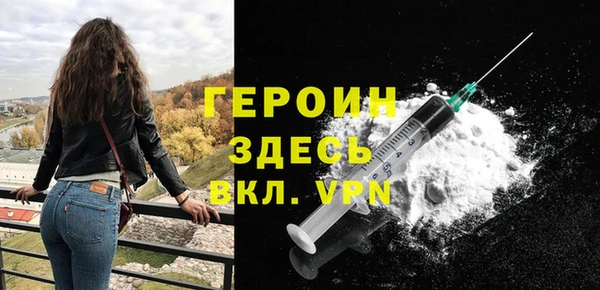 спиды Беломорск