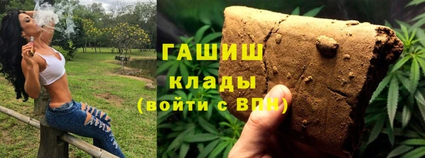 спиды Беломорск