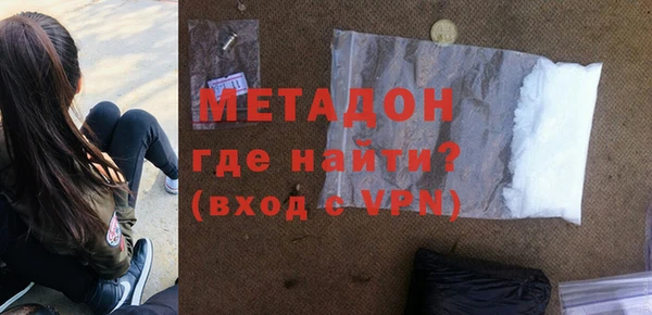 скорость Белокуриха