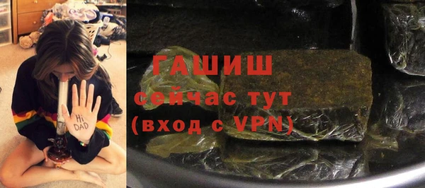 MESCALINE Яровое