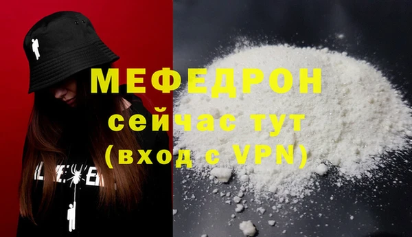спиды Беломорск