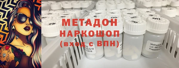 спиды Беломорск