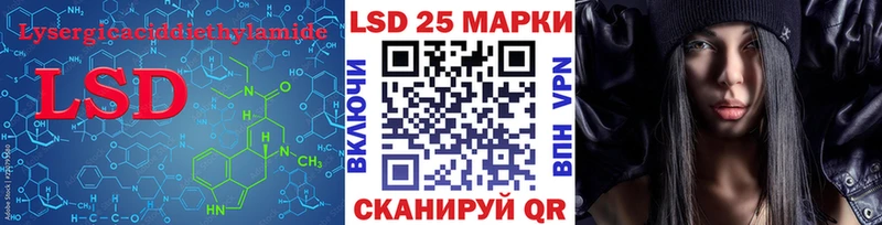 закладка  Верхняя Пышма  ЛСД экстази кислота 
