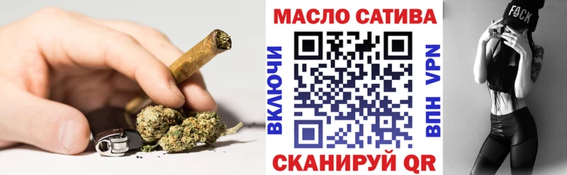 ТГК Wax  Верхняя Пышма 